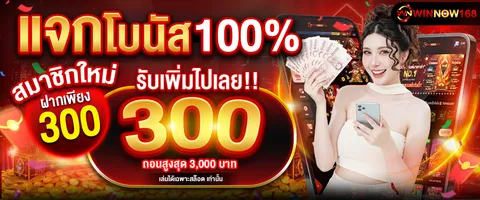 กิจกรรมแนะนำ